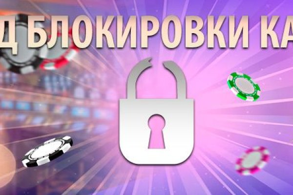 Блэкспрут площадка bs2web top