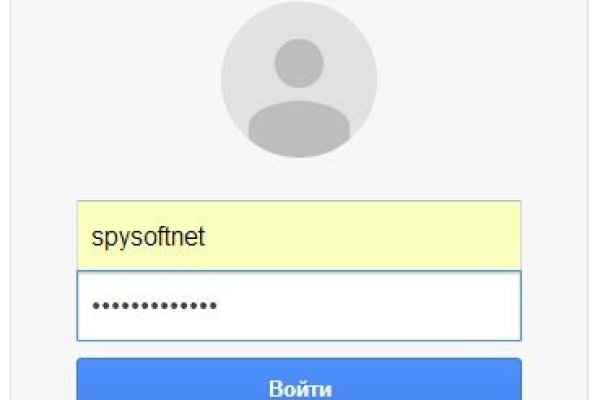 Блэкспрут это будущее bs2web top