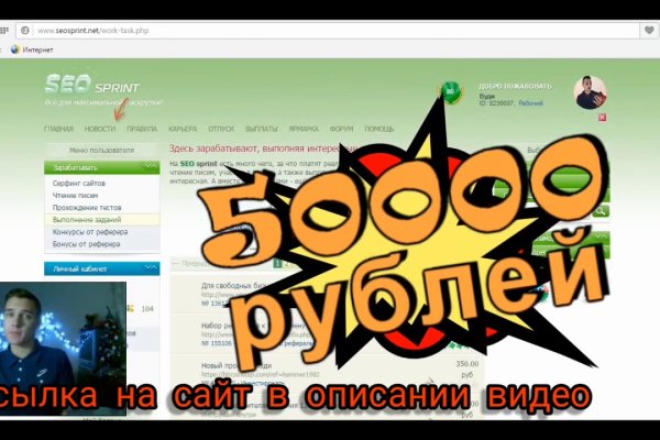 Блэкспрут ссылка blacksprut 1blacksprut me