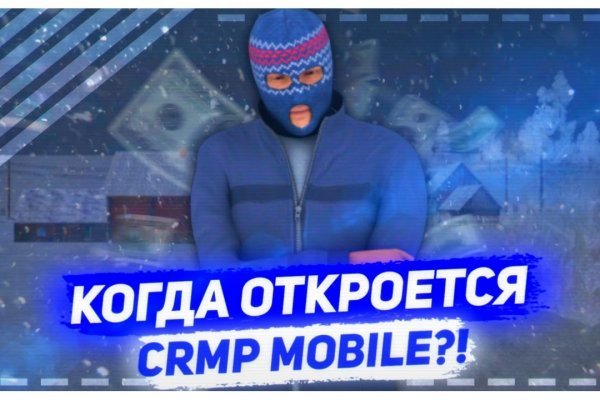 Официальная ссылка на blacksprut bs2webes net