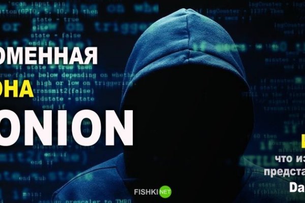 Onion сайты порно blacksprut adress com