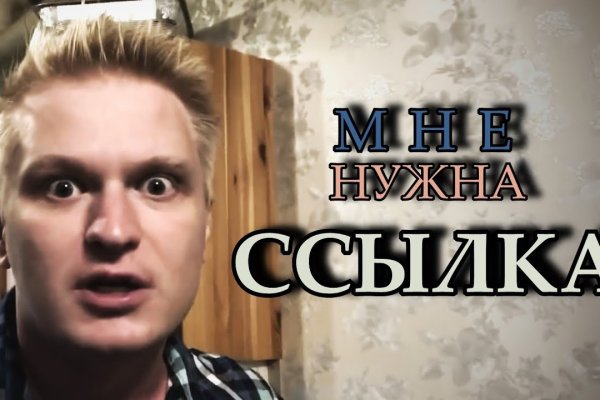 Рабочая ссылка блекспрут bs2webes net