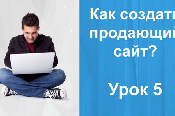 Рабочая ссылка блекспрут bs2webes net