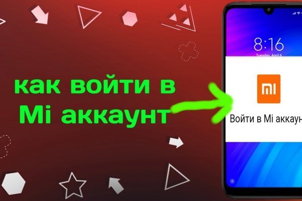 Рабочая ссылка на блэкспрут blacksprut adress com