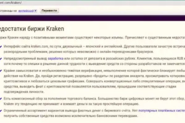 Блэкспрут blacksprut bs2webes net