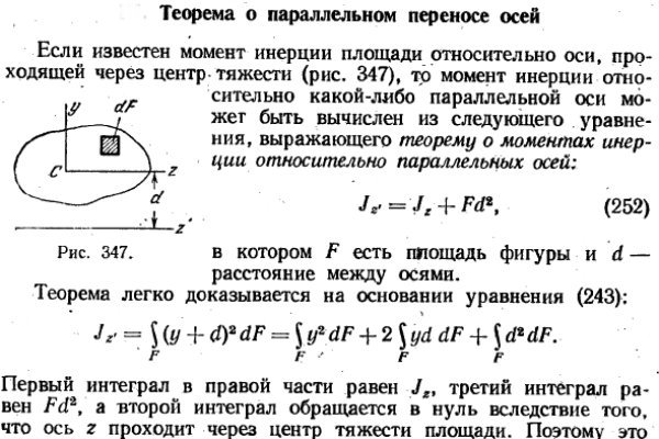 Блэк спрут не работает сегодня